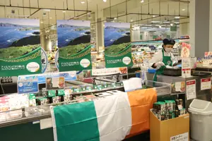 Bord Bia's global celebration of Irish food to convert business opportunities around St Patrick’s Da