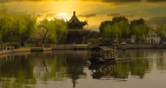 China